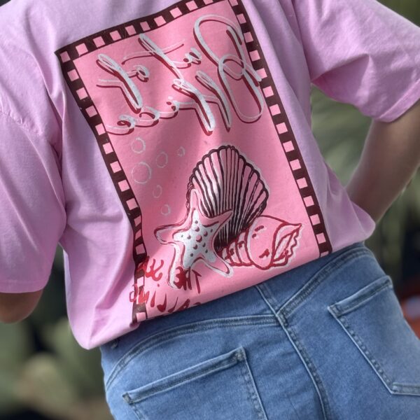 T-shirt GUIMAUVE Rose (Made in Italie)